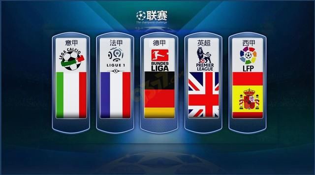 舞台上的價