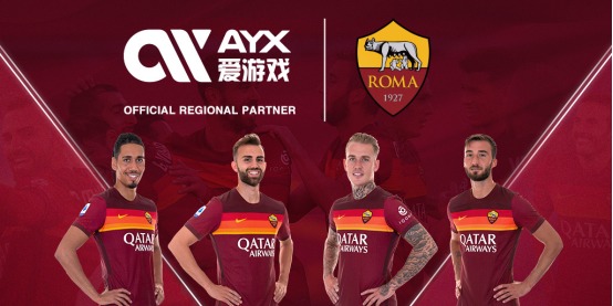 中国球迷熟